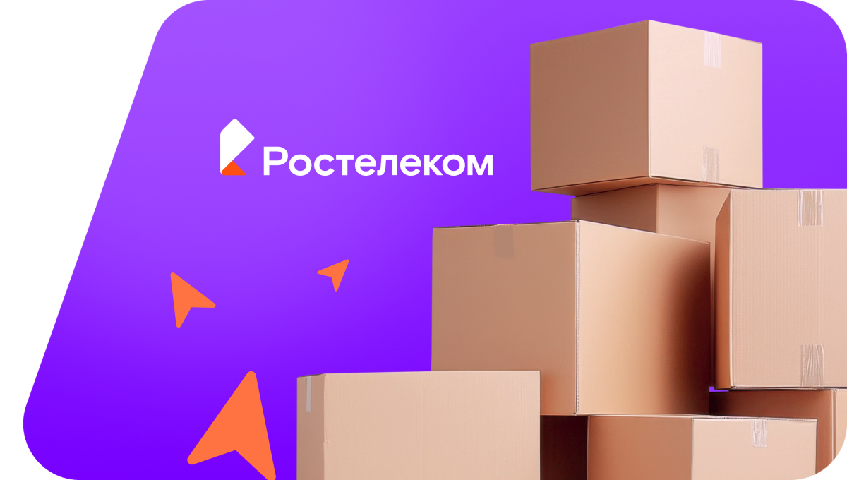 Переезд в новую квартирув деревня Сюндюково (Чувашская Республика)